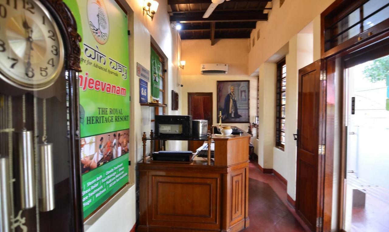 The Royal Heritage Hotel And Ayurvedic Center Тривандрум Экстерьер фото