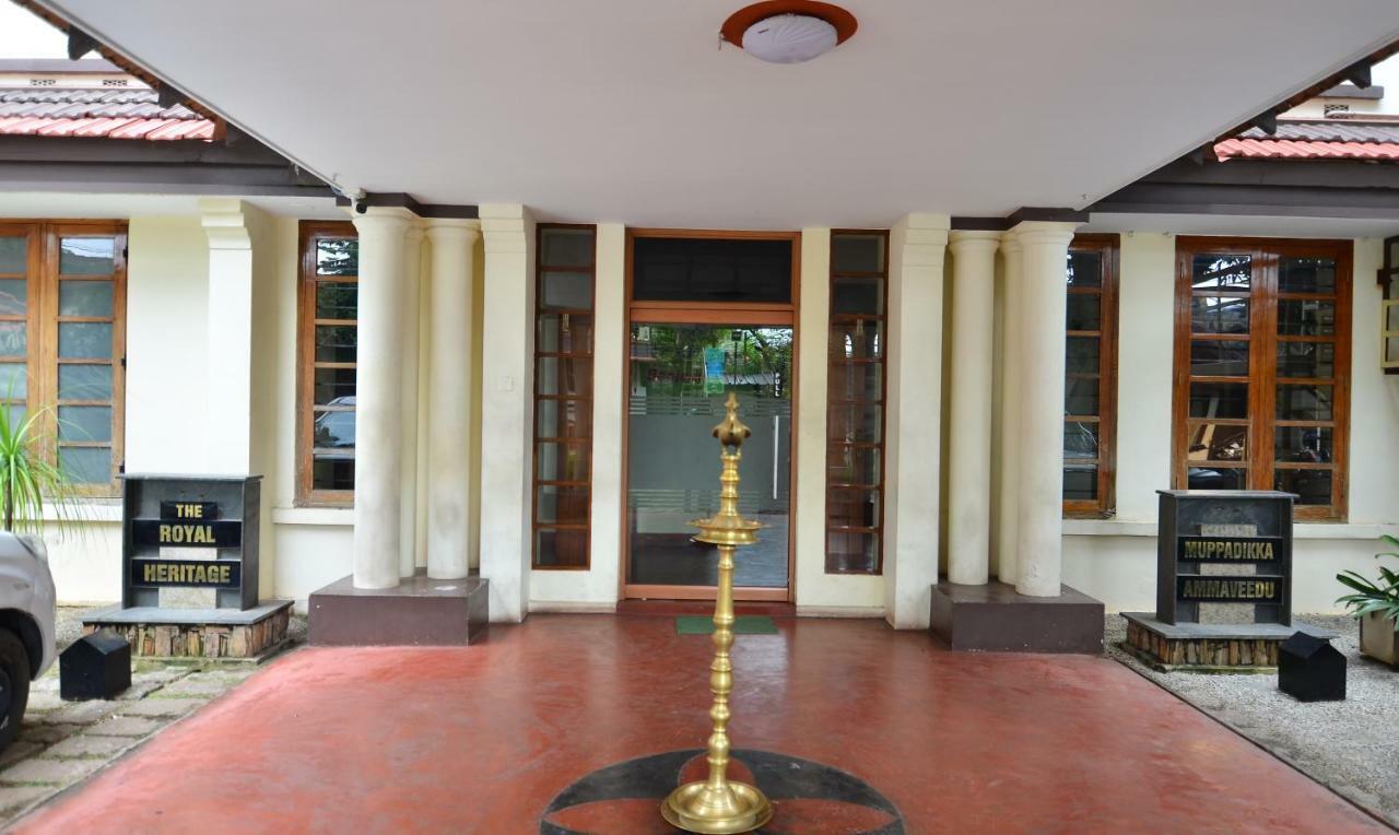 The Royal Heritage Hotel And Ayurvedic Center Тривандрум Экстерьер фото